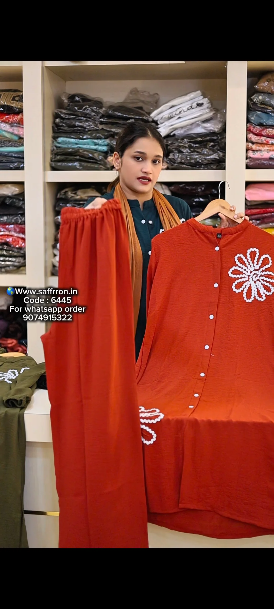 6445 - Image 2
