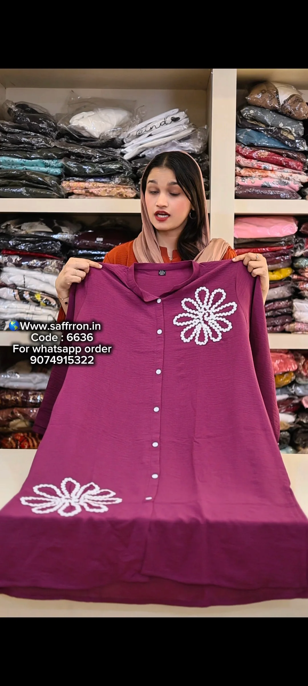 6636 - Image 2