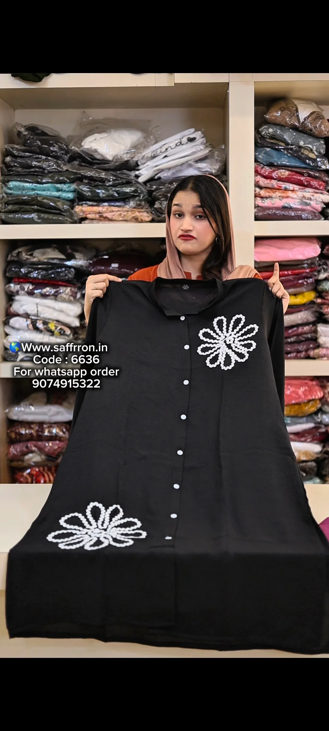 6636 - Image 3