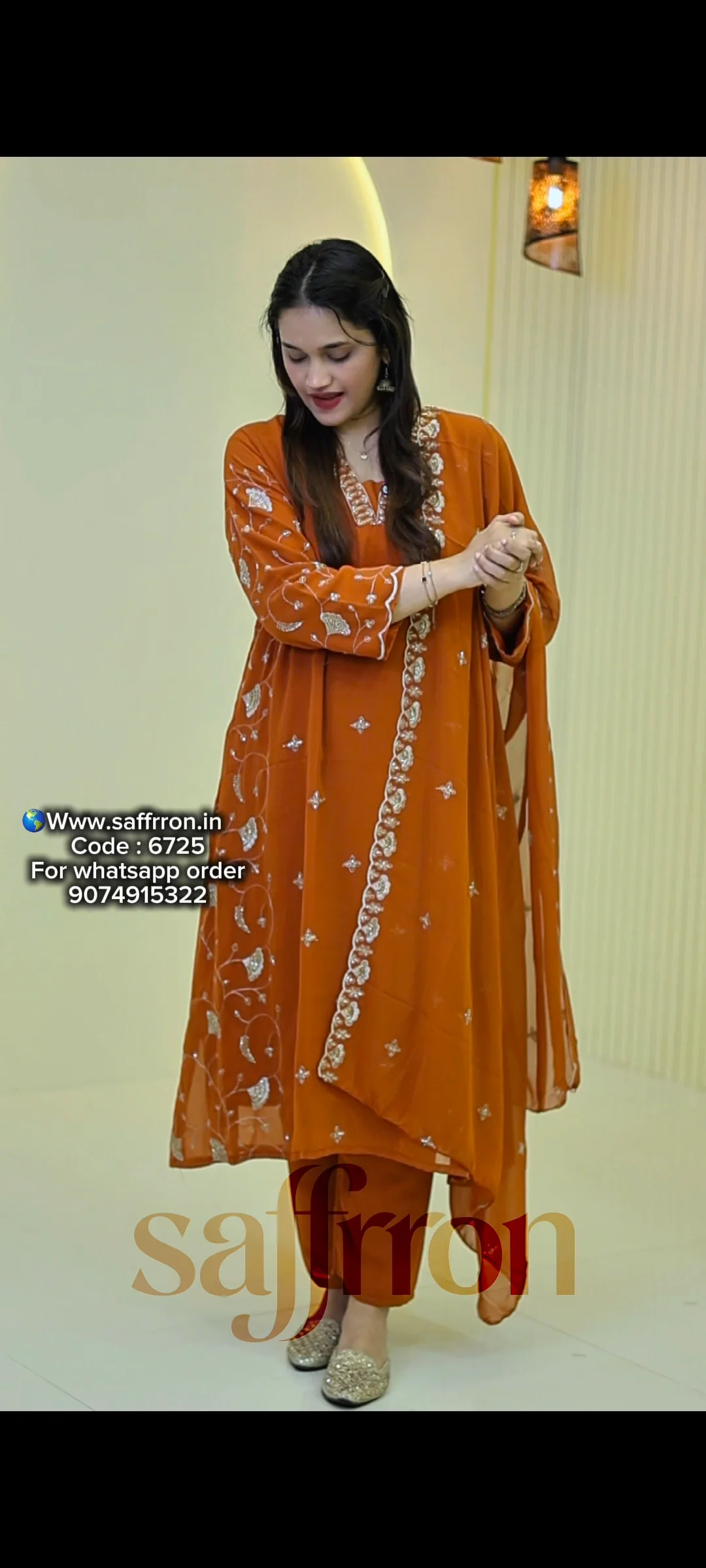 6725 - Image 3