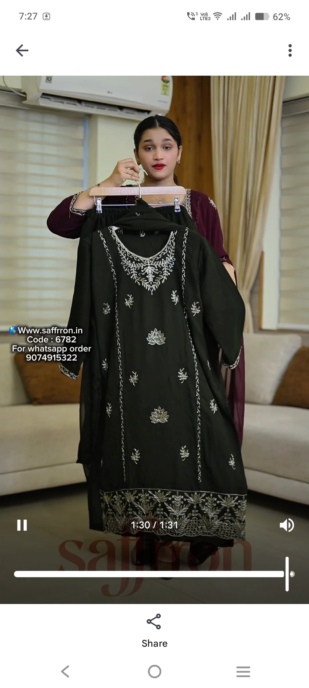 6782 - Image 4