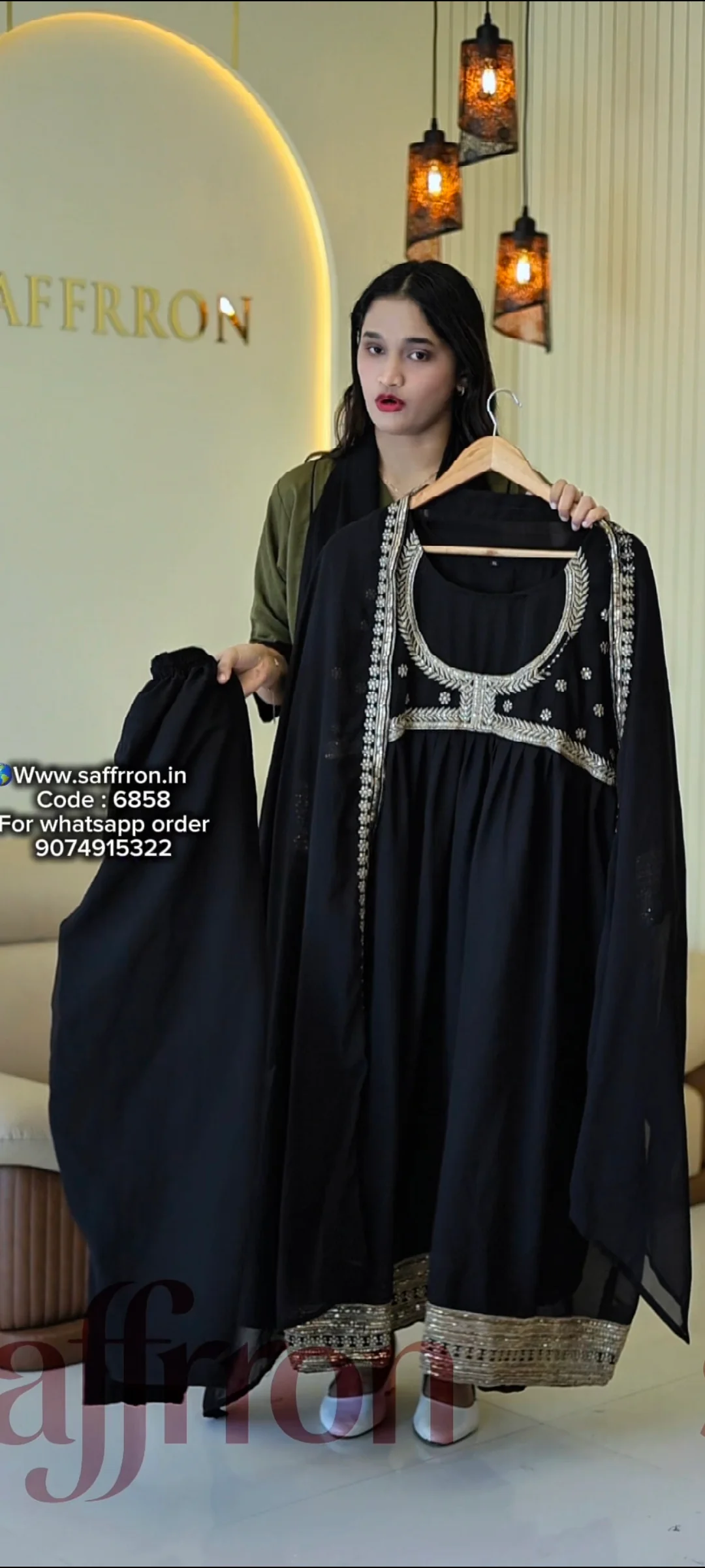 6858 - Image 2