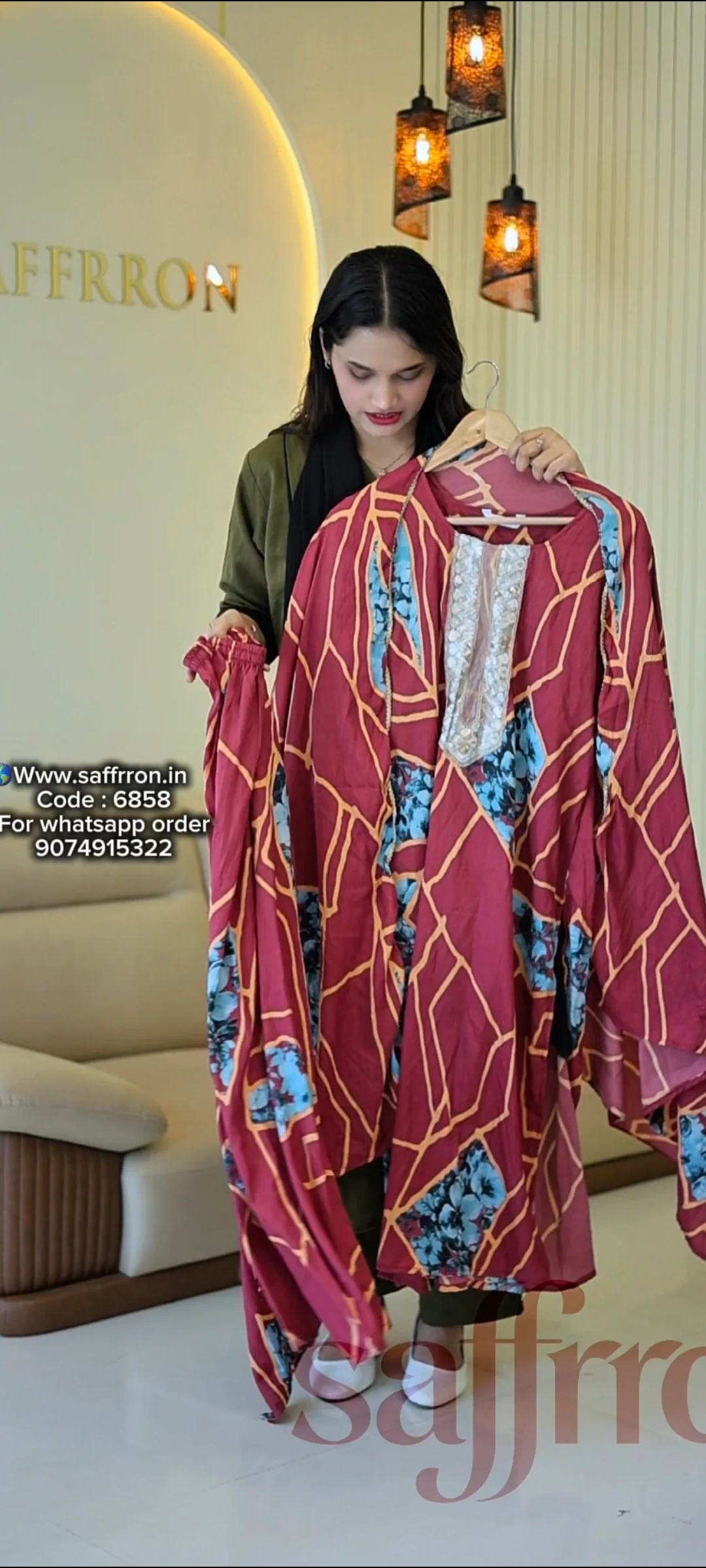 6858 - Image 3