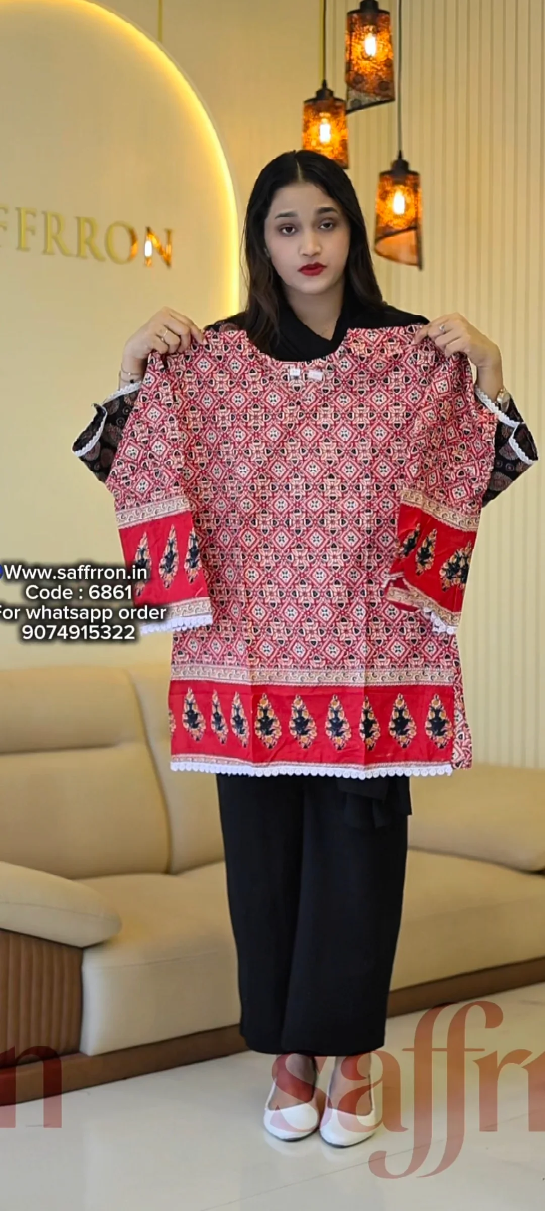 6861 - Image 6