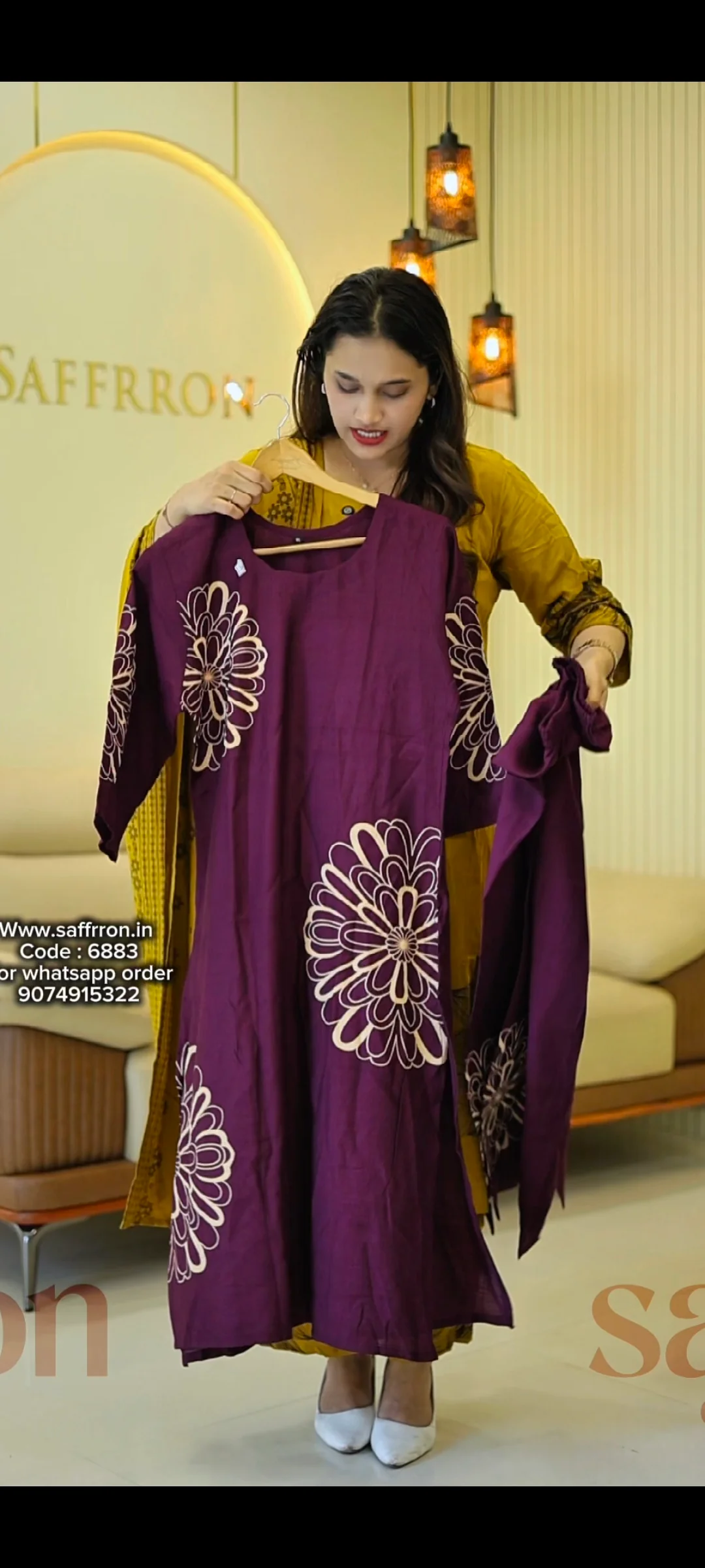 6883 - Image 2